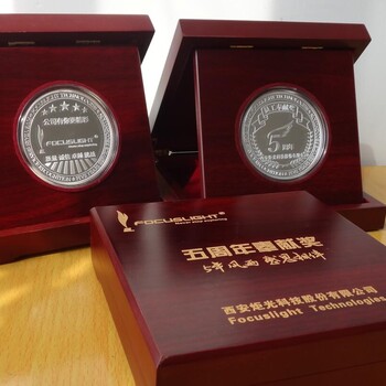 西安金幣訂做，純銀999徽章，以及足金足銀紀(jì)念銀幣制作