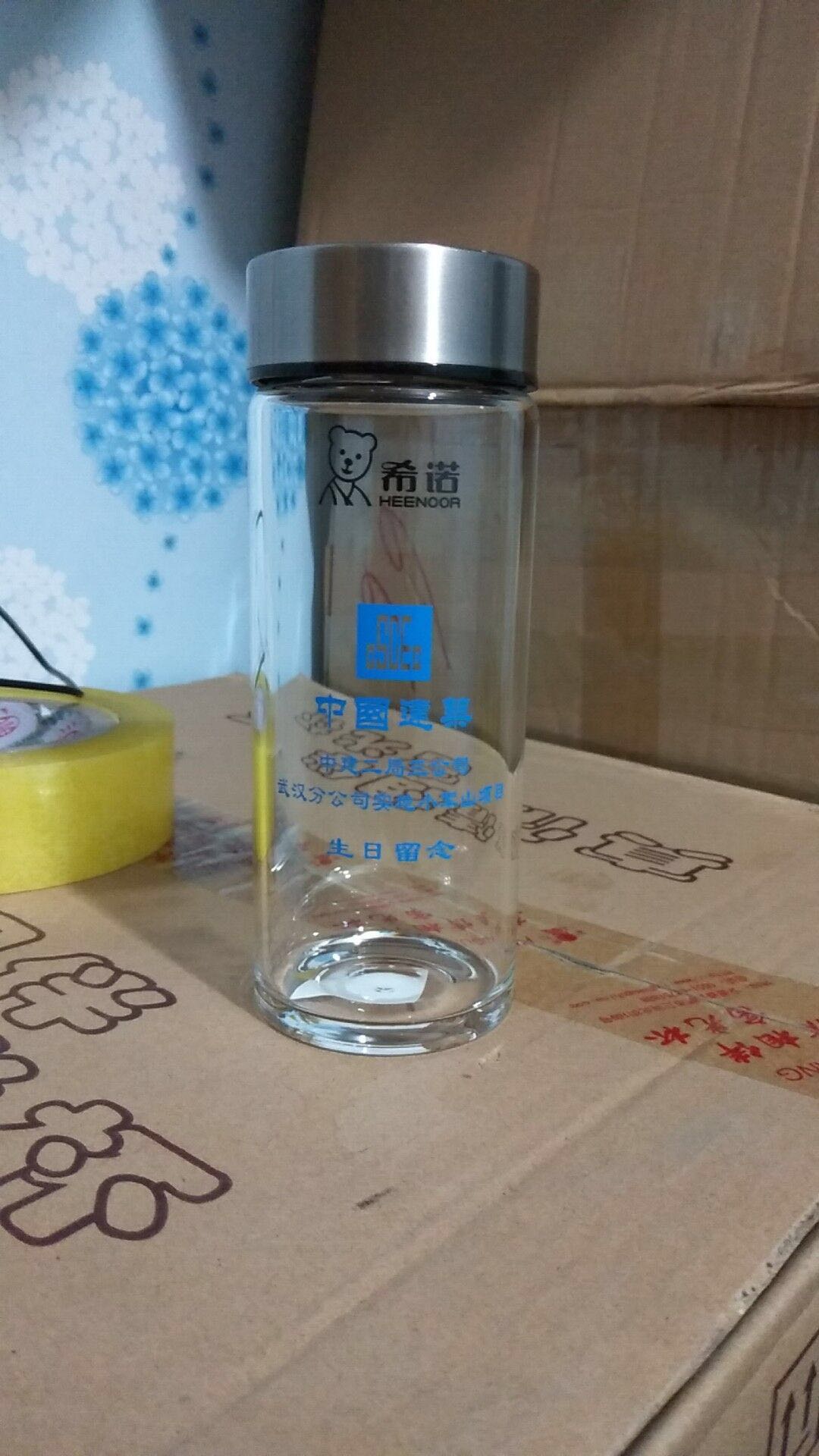 西安希诺杯子单层水晶玻璃杯高档商务办公加厚耐热泡茶杯定制印字