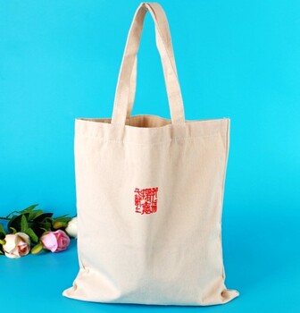 西安帆布袋印制广告袋礼品袋文艺购物袋现货纯棉帆布袋印字