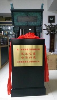 西安青铜器摆件开业青铜鼎庆典纪念礼品