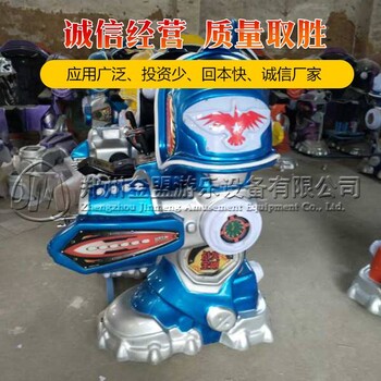 室內(nèi)兒童游樂設(shè)備行走機(jī)器人