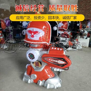 室內(nèi)兒童游樂設(shè)備行走機(jī)器人