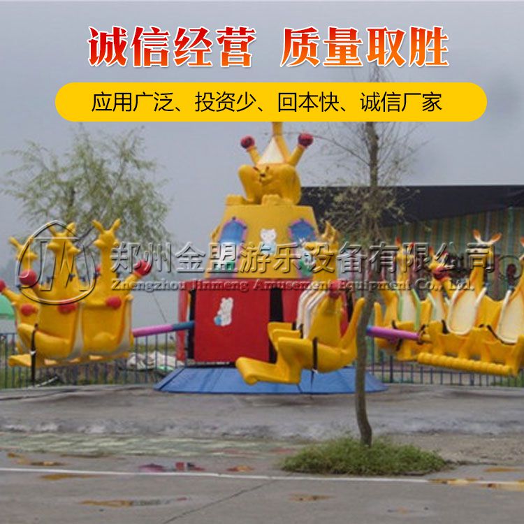深圳兒童游樂設備歡樂袋鼠跳