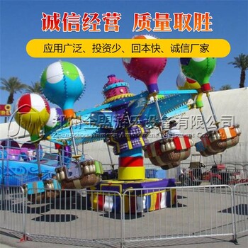 桑巴气球小型游乐园设备厂家