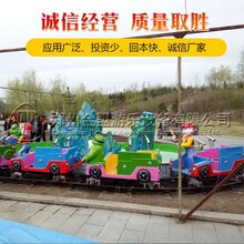 新款水陆战车,水陆战车厂家直销,新型游乐设备价格图片
