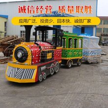 现货出售无轨小火车,观光小火车哪家好图片