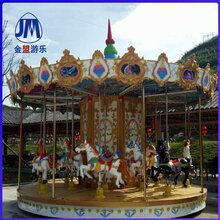 电动旋转木马厂家广场游乐设备图片