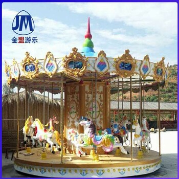 小型兒童游樂設(shè)備旋轉(zhuǎn)木馬