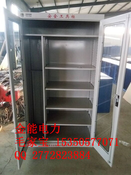 雙鴨山市全智能工具柜自重70公斤承重100公斤