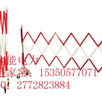 武汉市供应金能冲天牛绝缘安全围栏管状伸缩自如