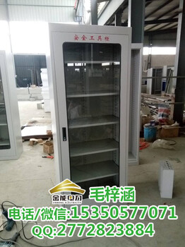 佳木斯市供应发电厂工具柜内部可以设计