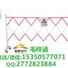 绥化市供应反光带式安全围栏玻璃钢管式围栏