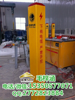 滁州市供应百米桩水泥材质C30灰号