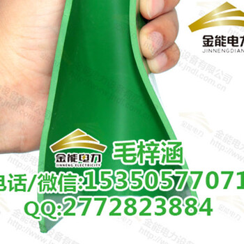 淮南市供應(yīng)絕緣地膠黑色3毫米配電室