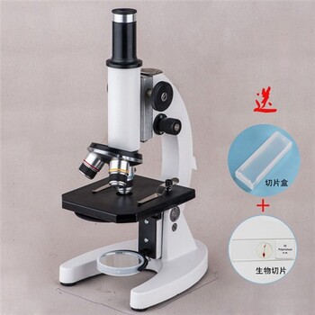 新乡生物显微玻片,生物显微玻片多少钱,生物显微玻片批发,维克科教供