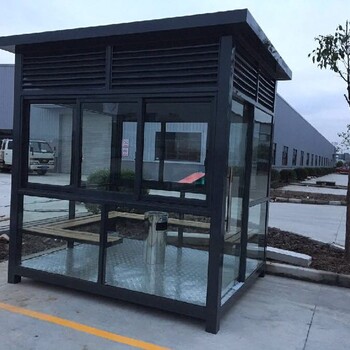 福州景区移动厕所垃圾分类房分类屋钢结构岗亭