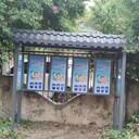 福州活動(dòng)垃圾房定制