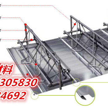 广州钢筋桁架楼承板20年品牌