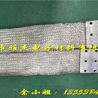 铜编织带软连接，端口焊接表面镀锡绝缘处理图片6