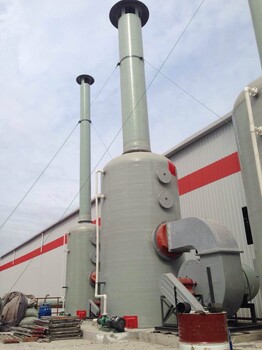 工业废气净化设备工业废气处理环保设备酸雾净化塔废气净化器