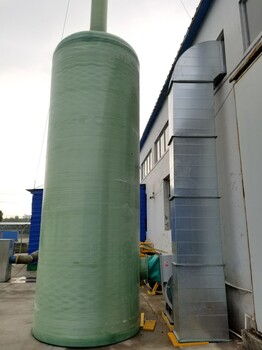 玻璃钢酸碱废气洗涤塔废气洗涤塔化工用玻璃钢净化塔