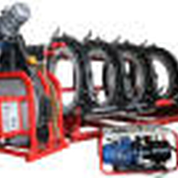 液压热熔对接焊机SHBD1000-710济南八达热熔焊机批发