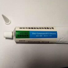 供应深圳地区安全环保食品级胶水,有FDA证书的食品级胶水,深圳食品级胶水图片