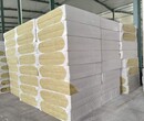 防火憎水翔达岩棉板规格150Kg/m河北优质的岩棉板厂家价格