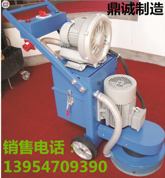 地面拋光效果強(qiáng)-高速拋光機(jī)環(huán)氧地坪打磨機(jī)