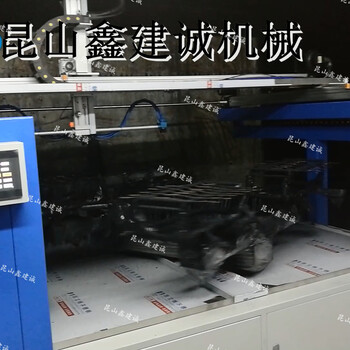 鑫建誠自動噴涂xjc-5.0昆山客戶定制藍槍配置往復(fù)機