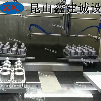 安徽客戶定制五軸噴涂機海爾洗衣機廠家剎車件噴涂設(shè)備