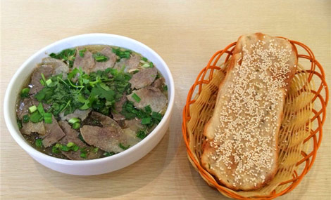 鏜ww綒隢}鐫苡薷俳廩觹踡Ω