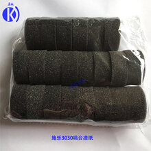 奇普KIP3100定影保险KIP数码打印机激光蓝图机定影保险图片
