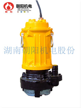 山西WQX型潜水泵价格,WQX潜水泵厂家