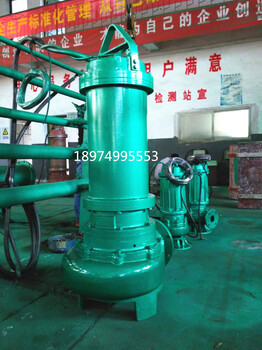 三亚WQ型污水泵厂家,QX工程潜水泵价格