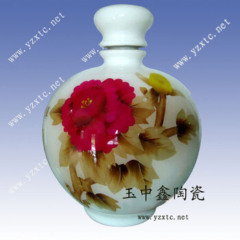 陶瓷酒瓶艺术陶瓷酒瓶定做陶瓷酒瓶