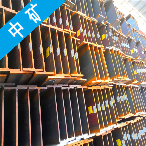 溧阳H型钢新品库存万吨级别确保需求供应