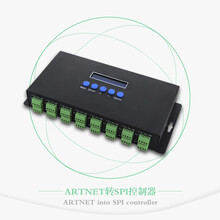 缤彩artnet控制器BC-216,支持Madrix控制，ARTNET-SPI控制器