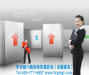 深圳6西格玛咨询在建筑机械安全中的应用图片