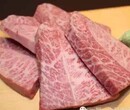 青岛谢记牛羊肉冷冻礼盒海鲜礼盒各种深海鱼系列图片