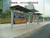 柳州新款宣传栏生产厂家，车站宣传栏生产厂家
