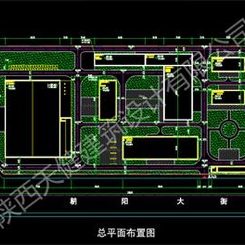 西北钢结构设计院--天健建筑设计有限公司