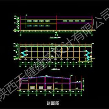 钢结构设计、钢结构设计院、厂房设计、详图深化、提量、陕西天健、陕西钢结构