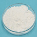  Changsha Shengte mass produces gallium trioxide 5n gallium oxide powder gallium oxide