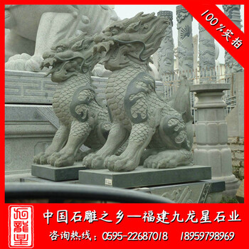 石雕麒麟一對(duì)青石麒麟鎮(zhèn)宅瑞獸