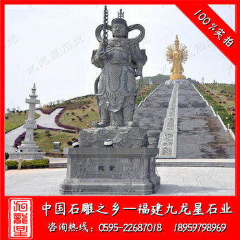 石雕韋陀菩薩寺廟韋陀石像護法天神雕刻