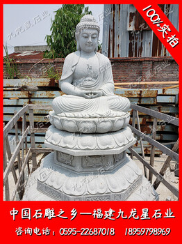 石雕釋迦牟尼佛如來(lái)佛雕像惠安石雕佛像