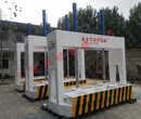 曲阜汉林冷压机，专业技术生产 冷压机价格厂家