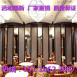 广州-餐厅活动隔断办公室隔断会议室移动隔音墙