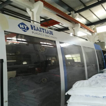 芜湖出售管件机器海天二手注塑机470吨